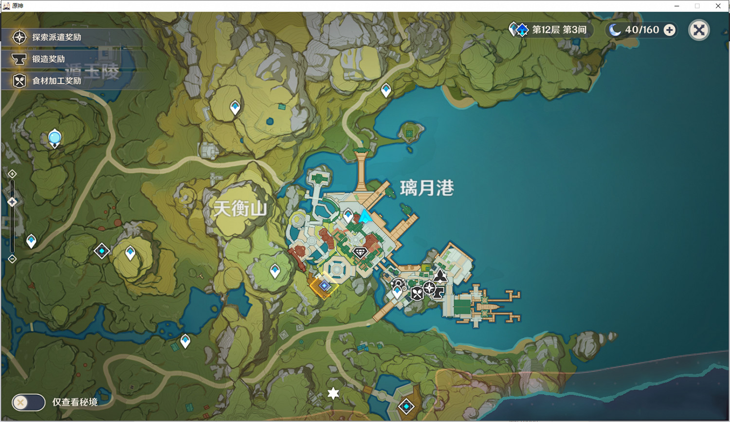 《原神》群玉閣再現在哪接 群玉閣再現接取位置介紹