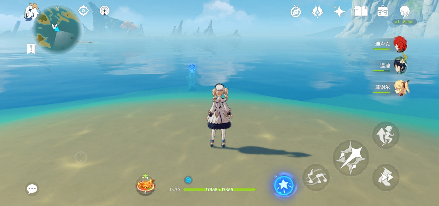 《原神》瑤光灘隱藏寶箱在哪 瑤光灘水下寶箱位置分享