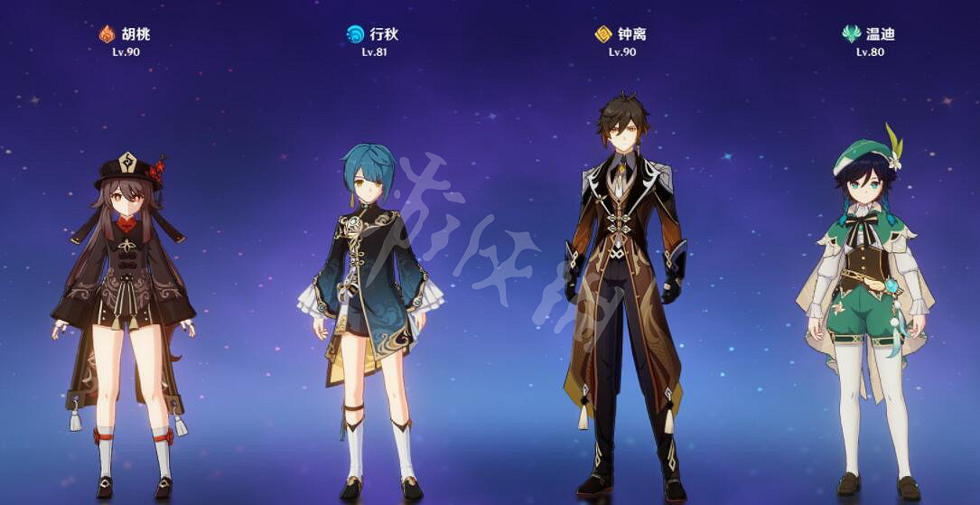 《原神》導能原盤第二幕挑戰打法攻略 導能原盤第二幕怎麽玩？