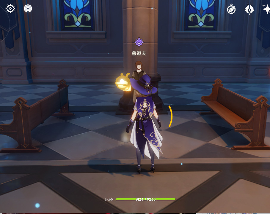 《原神》驚喜大禮任務怎麽玩 驚喜大禮任務玩法分享