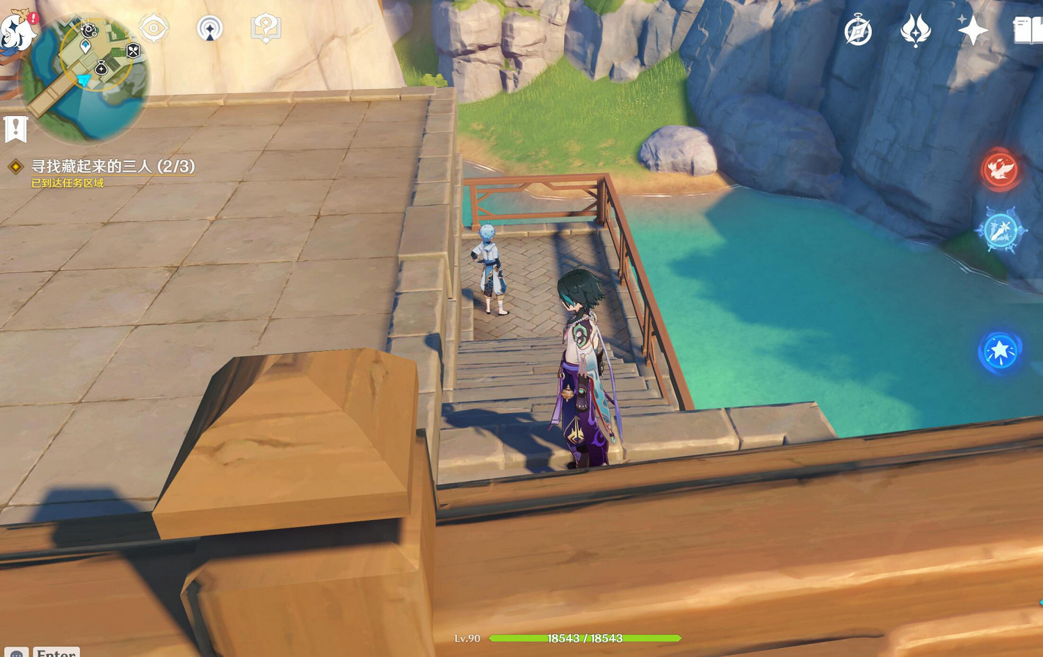 《原神》重雲邀約捉迷藏怎麽玩 重雲邀約捉迷藏位置一覽