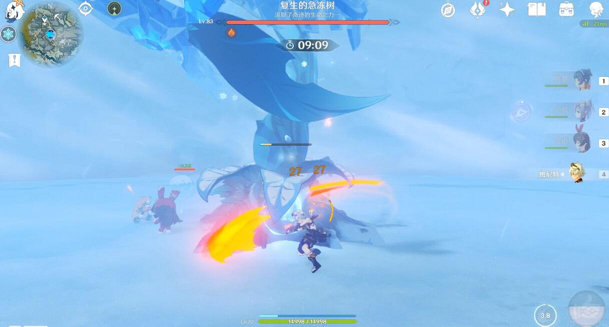 《原神》霜覆的奇蹟之樹挑戰過關攻略 霜覆的奇蹟之樹怎麽過？