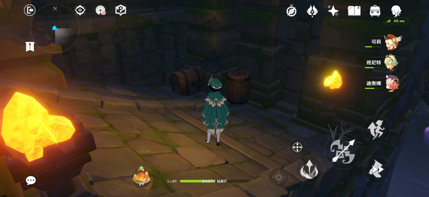 《原神》我們終將重逢寶箱在哪 我們終將重逢副本寶箱位置一覽 《原神》我們終將重逢寶箱在哪 我們終將重逢副本寶箱位置一覽