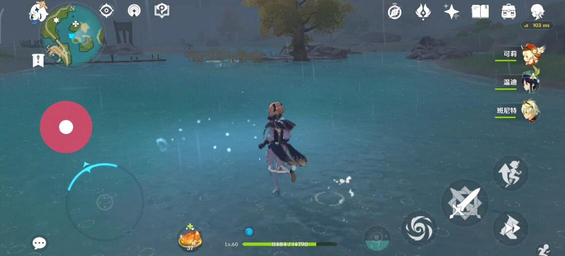 《原神》雷劈成就怎麽獲得?天雷成就解鎖方法 《原神》雷劈成就怎麽獲得?天雷成就解鎖方法