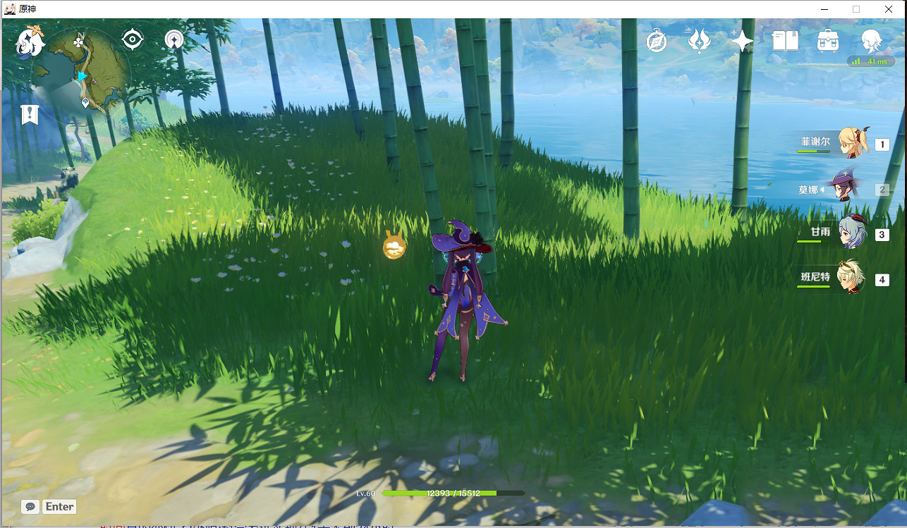 《原神》怎麽快速刷獸肉 最快刷獸肉方法分享 《原神》怎麽快速刷獸肉 最快刷獸肉方法分享