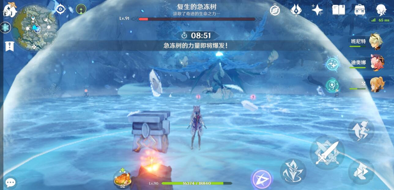 《原神》復生的急凍樹怎麽打？復生的急凍樹打法技巧