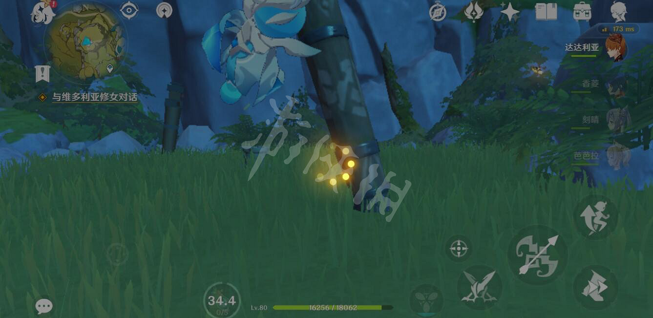 《原神》抓不到晶蝶怎麽辦?晶蝶捕捉技巧介紹 《原神》抓不到晶蝶怎麽辦?晶蝶捕捉技巧介紹