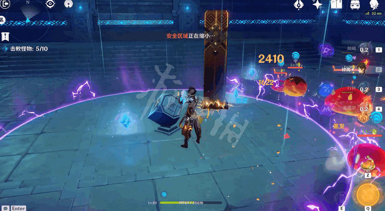 《原神》蠢動之地怎麽打？暗影蠢動之地石塊挑戰技巧