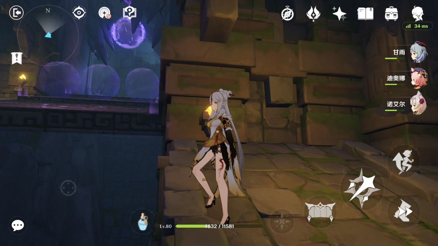 《原神》深淵使徒任務泡泡怎麽玩 深淵使徒任務泡泡玩法分享 《原神》深淵使徒任務泡泡怎麽玩 深淵使徒任務泡泡玩法分享