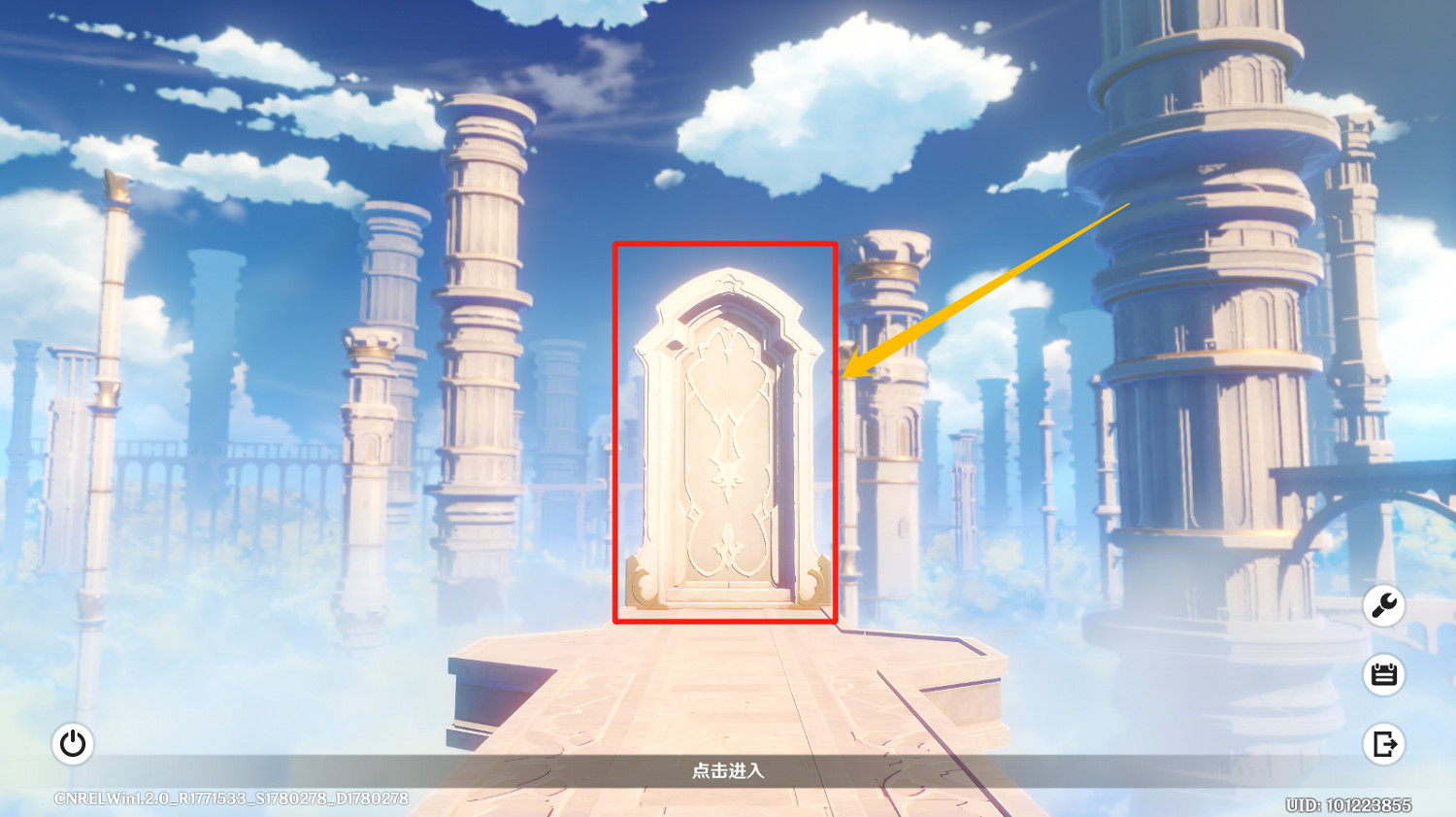 《原神》每日怎麽免費獲得150好感 白嫖150好感度方法分享