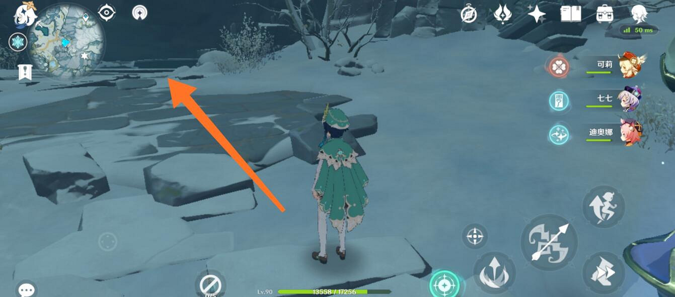 《原神》雪山聖遺物刷新點有哪些?雪山聖遺物刷新點分享 《原神》雪山聖遺物刷新點有哪些?雪山聖遺物刷新點分享