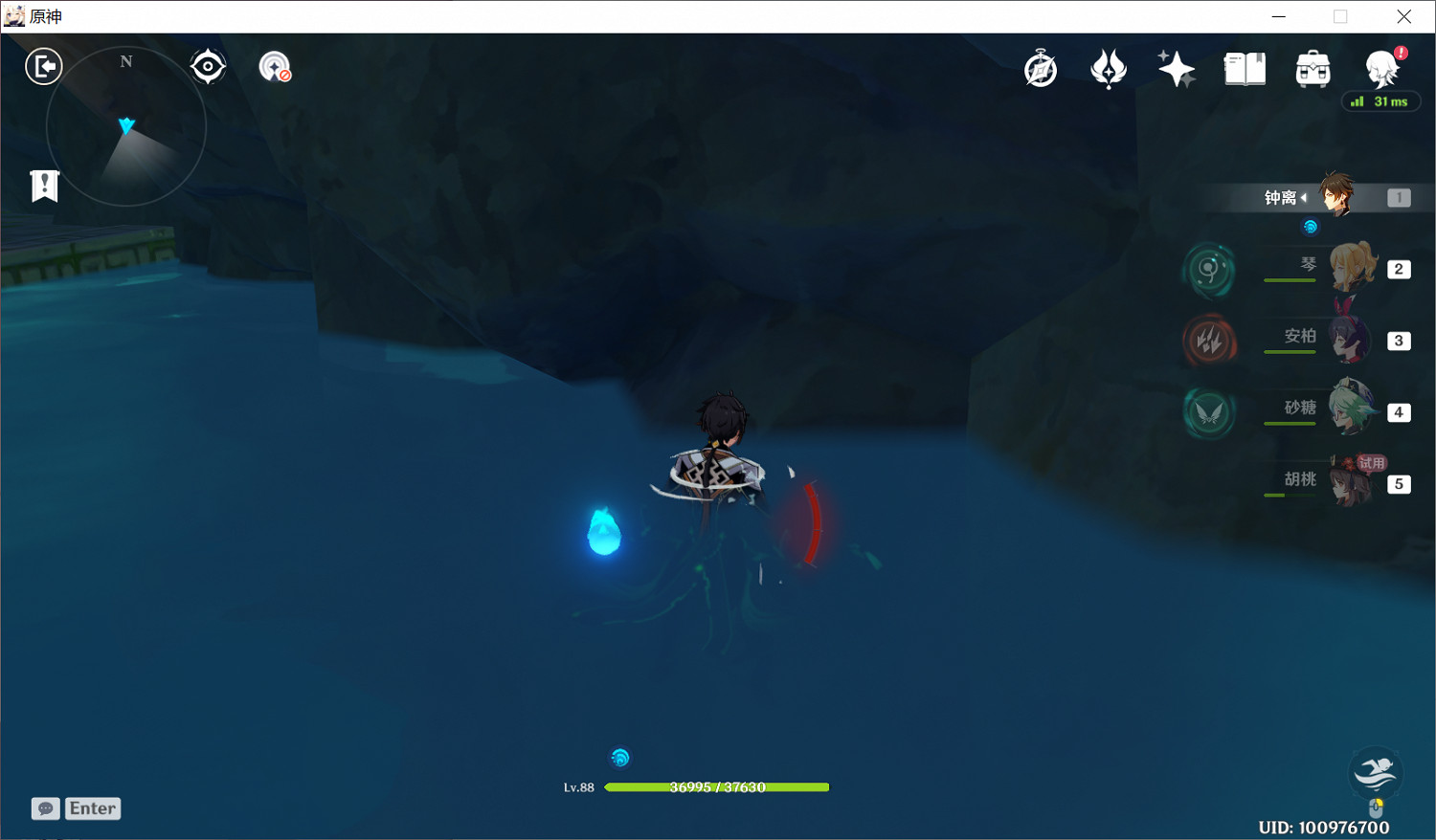 《原神》奈何蝶飛去任務寶箱在哪 胡桃傳說任務寶箱位置分享