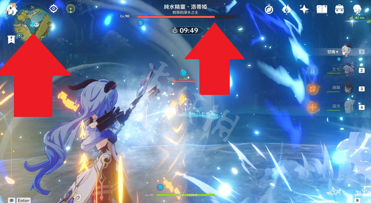 《原神》洛蒂婭的憤怒開場機制怎麽玩 洛蒂婭的憤怒開場機制玩法分享 《原神》洛蒂婭的憤怒開場機制怎麽玩 洛蒂婭的憤怒開場機制玩法分享