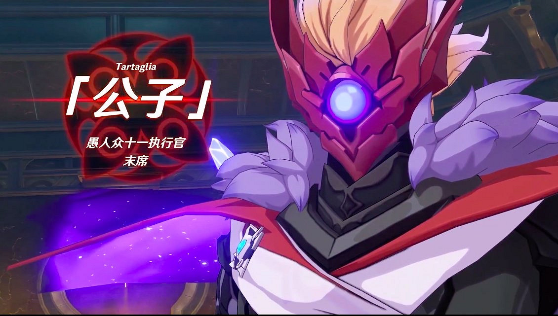 《原神》1.4天空之翼池子要抽嗎 1.4天空之翼池子分析