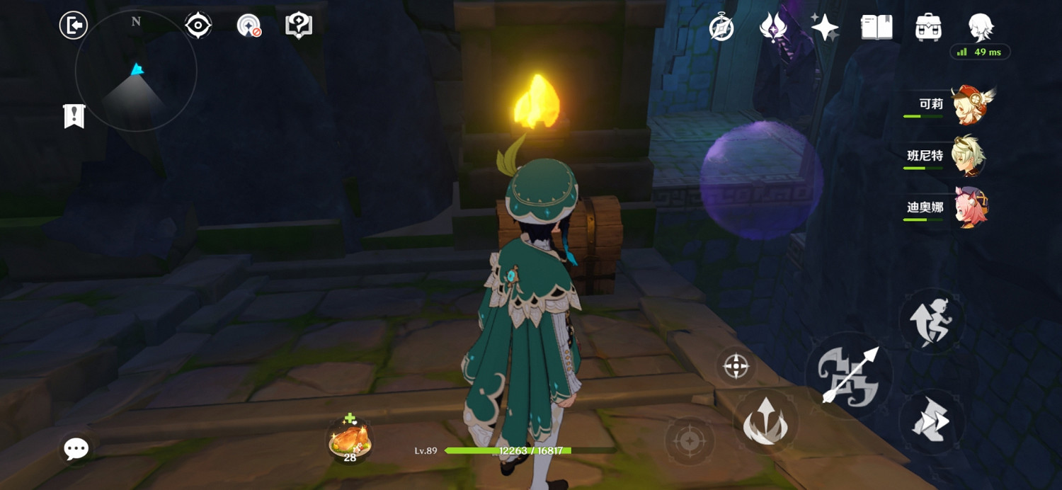 《原神》我們終將重逢寶箱在哪 我們終將重逢副本寶箱位置一覽 《原神》我們終將重逢寶箱在哪 我們終將重逢副本寶箱位置一覽