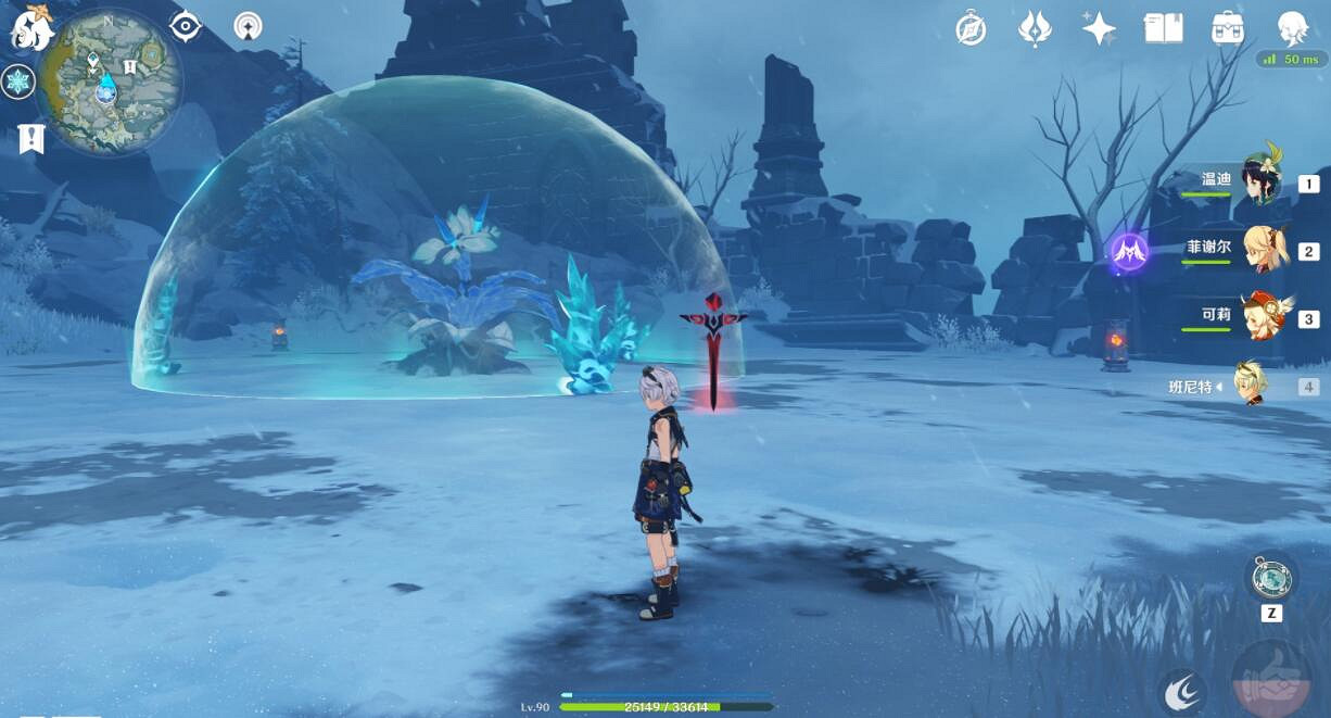 《原神》白堊與黑龍第四幕怎麽打?白堊與黑龍第四幕挑戰攻略 《原神》白堊與黑龍第四幕怎麽打?白堊與黑龍第四幕挑戰攻略