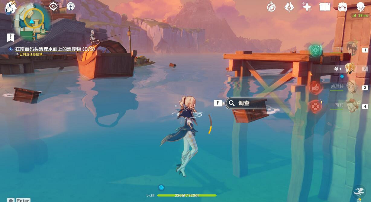 《原神》海上拾玉任務怎麽觸發？海上拾玉任務攻略詳解