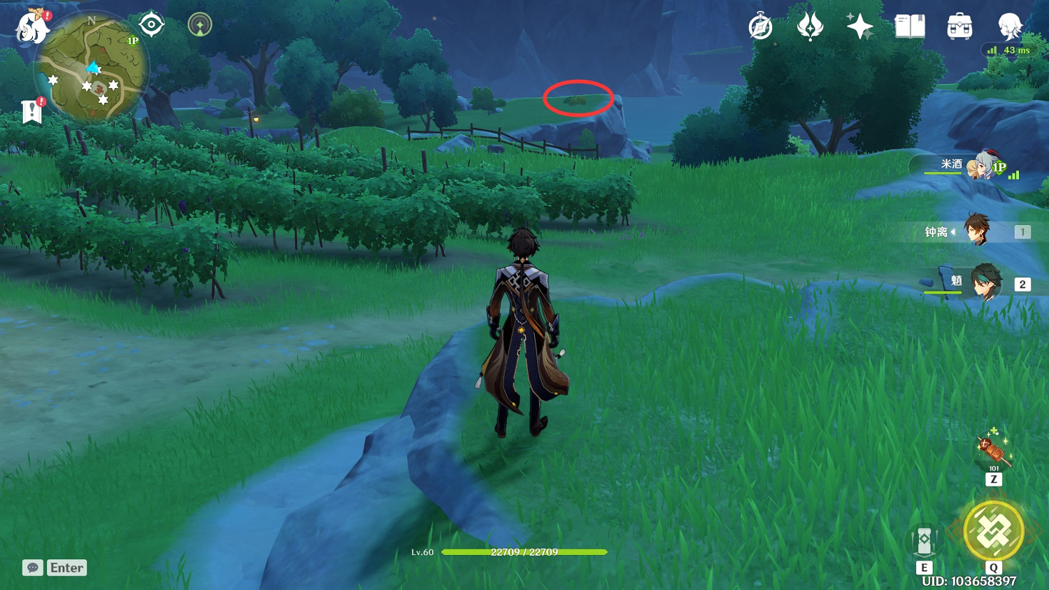 《原神》晶蝶哪裡抓 晶核獲取路線推薦 《原神》晶蝶哪裡抓 晶核獲取路線推薦