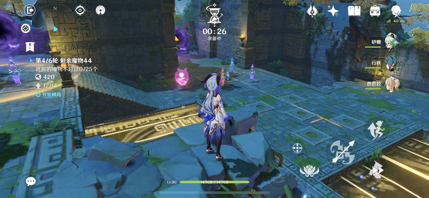 《原神》機關奇譚難度6怎麽玩 機關奇譚難度6玩法分享 《原神》機關奇譚難度6怎麽玩 機關奇譚難度6玩法分享