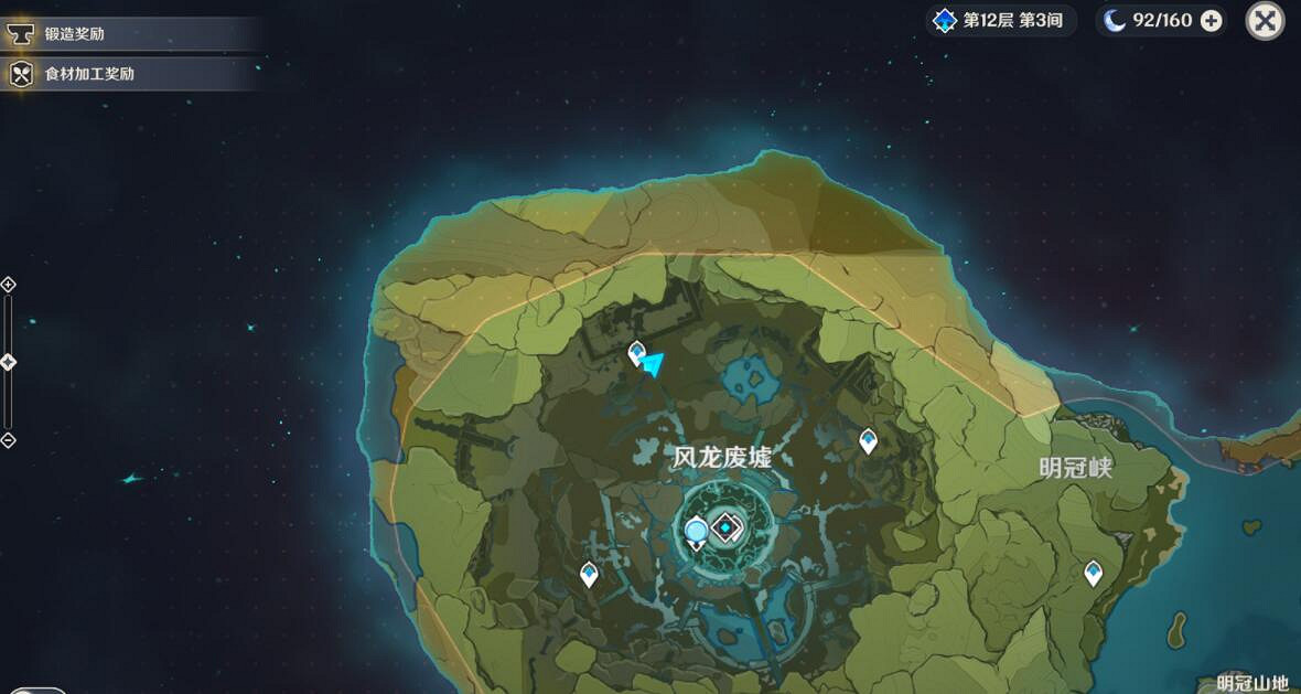 《原神》多人挑戰怎麽開？秘寶行蹤多人挑戰解鎖條件