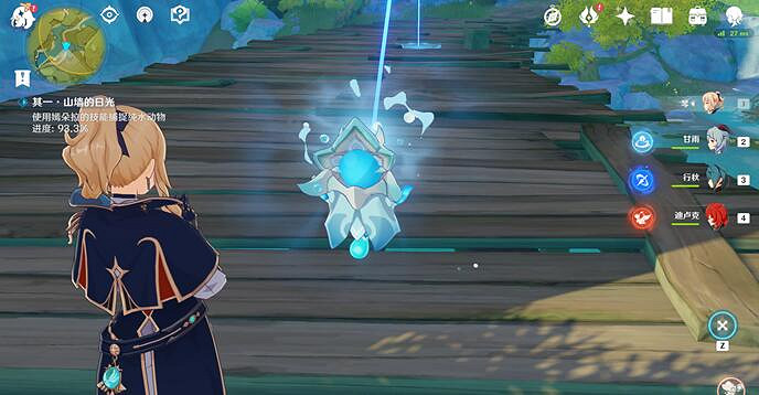 《原神》純水之願活動玩法技巧分享 純水之願活動要注意什麽？