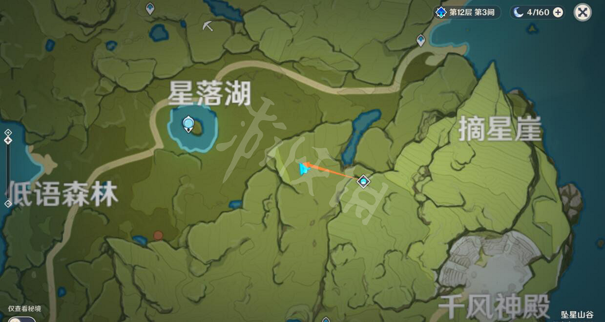 《原神》墜星山谷在哪裡有寶箱?墜星山谷寶箱分布一覽 《原神》墜星山谷在哪裡有寶箱?墜星山谷寶箱分布一覽