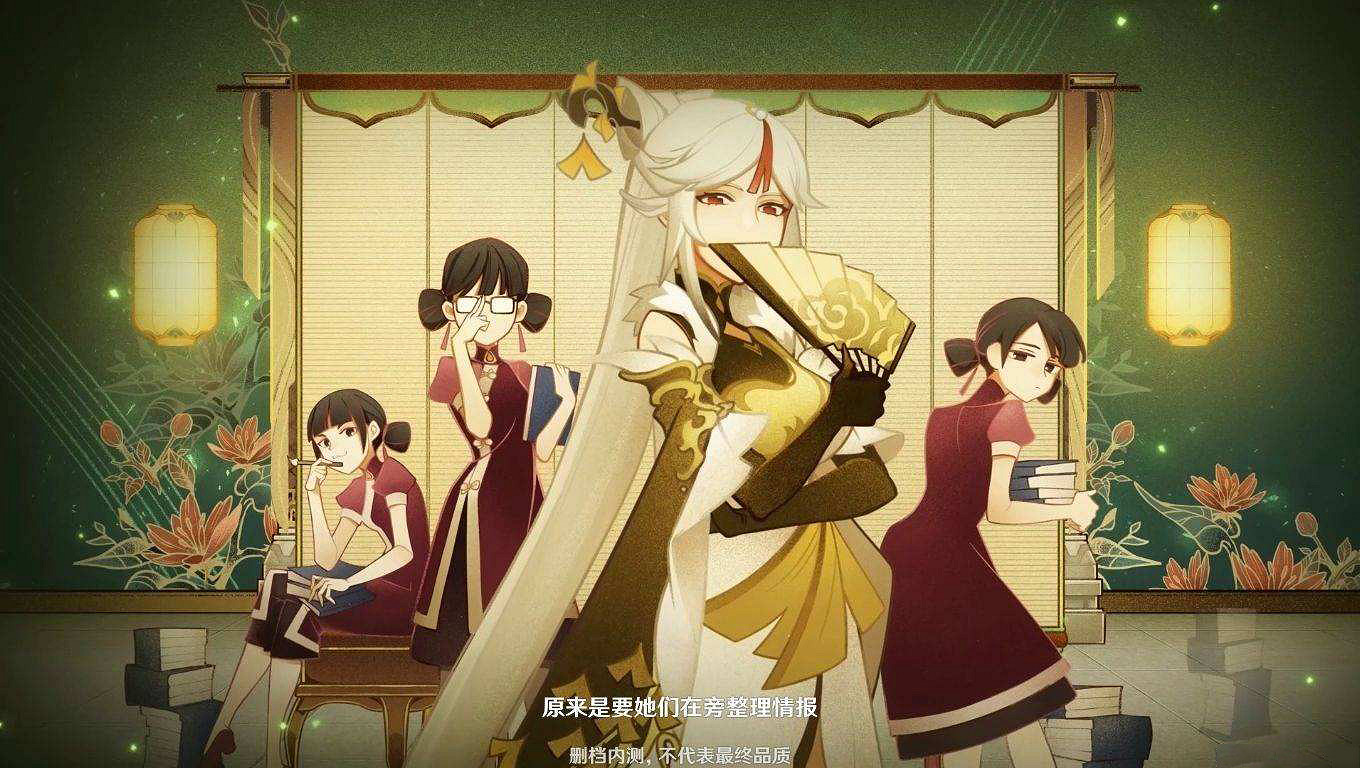 《原神》凝光鍾離雙岩陣容怎麽玩 凝光鍾離雙岩陣容玩法分享