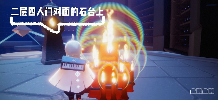 《光遇》12.29大蠟燭位置 12月29日大蠟燭在哪 《光遇》12.29大蠟燭位置 12月29日大蠟燭在哪