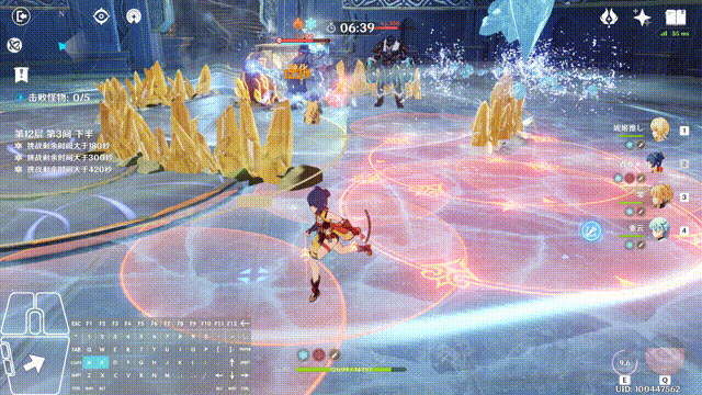 《原神》岩主岩潮疊嶂怎麽用?岩潮疊嶂使用技巧分享 《原神》岩主岩潮疊嶂怎麽用?岩潮疊嶂使用技巧分享