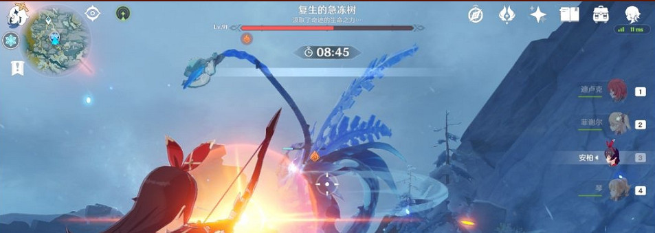 《原神》急凍樹怎麽刷 急凍樹刷法分享