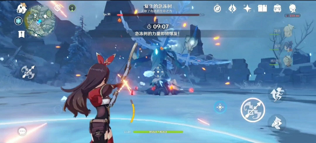 《原神》霜覆的急凍樹新手怎麽打 白堊與黑龍第四幕新手打法分享 《原神》霜覆的急凍樹新手怎麽打 白堊與黑龍第四幕新手打法分享