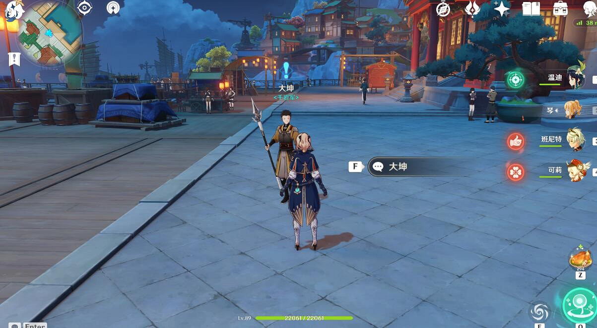 《原神》群玉閣再現任務怎麽觸發？群玉閣再現觸發方法流程