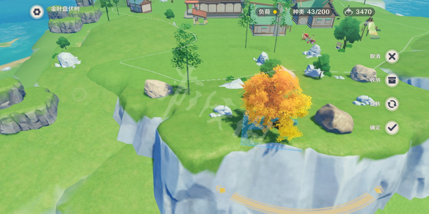 《原神》塵歌壺擺放有什麽技巧 塵歌壺擺放小技巧分享