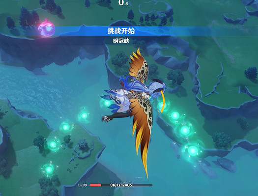 《原神》風中萬花明冠峽怎麽飛 明冠峽風中萬花技巧分享 《原神》風中萬花明冠峽怎麽飛 明冠峽風中萬花技巧分享