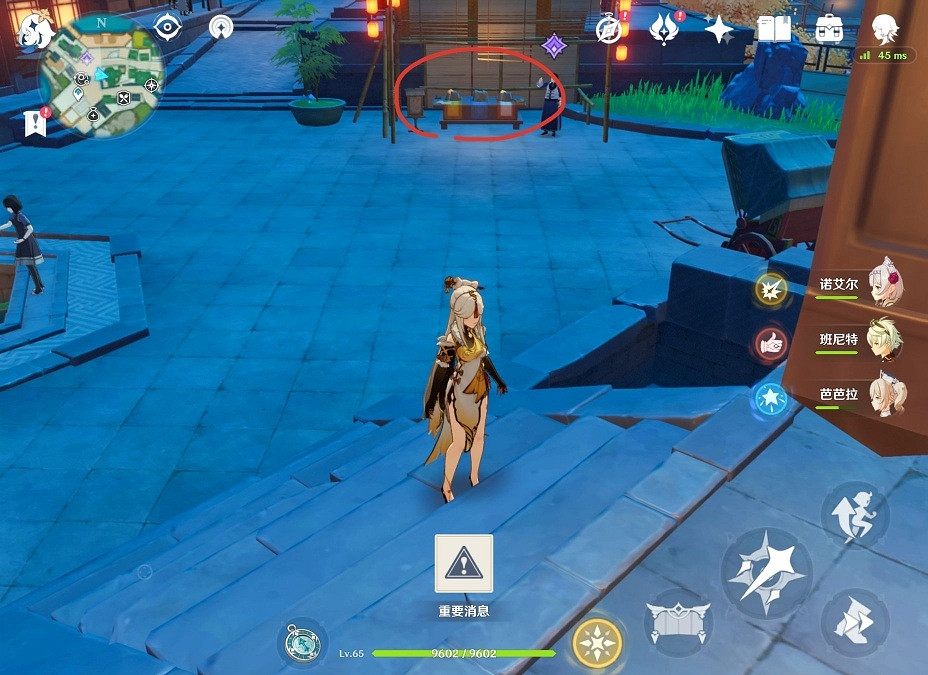 《原神》點石成金選哪個 時也運也成就玩法分享 《原神》點石成金選哪個 時也運也成就玩法分享