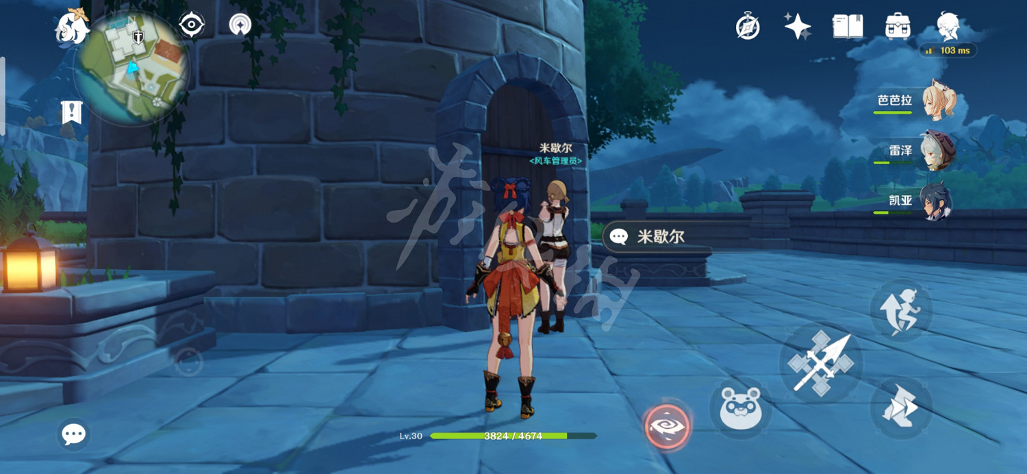 《原神》蒙德城NPC送東西在哪 蒙德城NPC寶箱位置一覽 《原神》蒙德城NPC送東西在哪 蒙德城NPC寶箱位置一覽