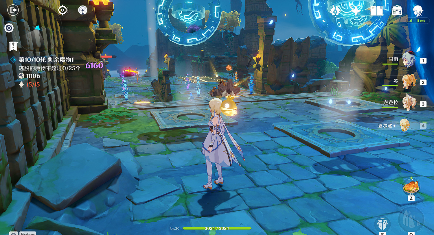 《原神》白駒難見單人布局思路 白駒難見單人怎麽打? 《原神》白駒難見單人布局思路 白駒難見單人怎麽打?