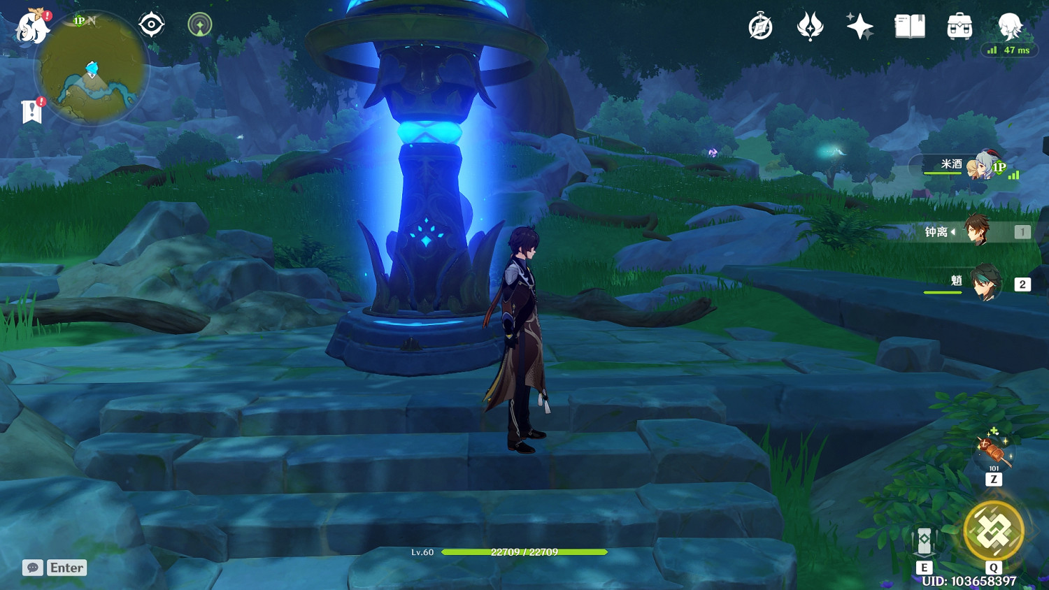 《原神》晶蝶哪裡抓 晶核獲取路線推薦 《原神》晶蝶哪裡抓 晶核獲取路線推薦