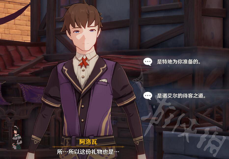 《原神》諾艾爾邀約成就怎麽解鎖？諾艾爾邀約結局與成就攻略