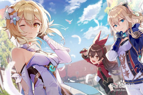 《原神》爆炎樹弱點是什麽 爆炎樹弱點分析