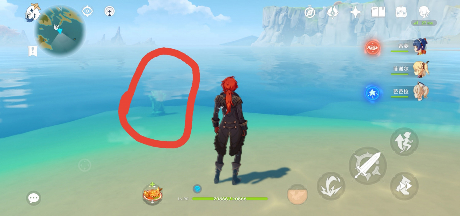 《原神》瑤光灘隱藏寶箱在哪 瑤光灘水下寶箱位置分享