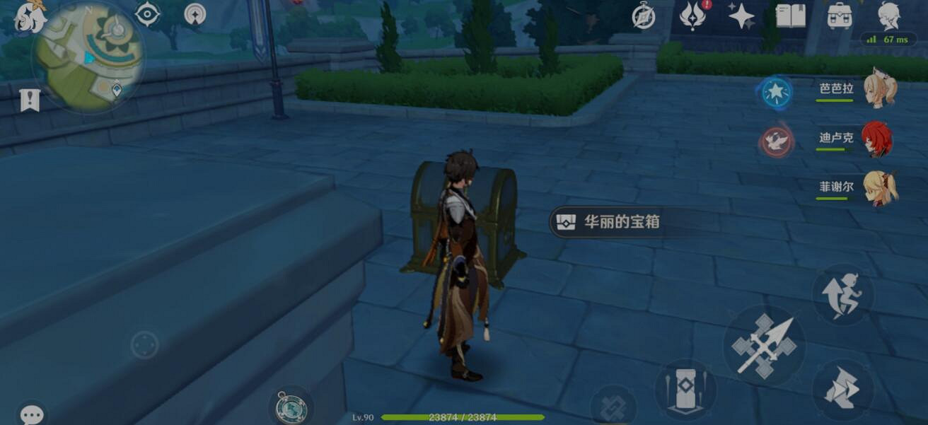 《原神》1.2版神像北面寶箱怎麽拿?蒙德城隱藏華麗寶箱位置 《原神》1.2版神像北面寶箱怎麽拿?蒙德城隱藏華麗寶箱位置