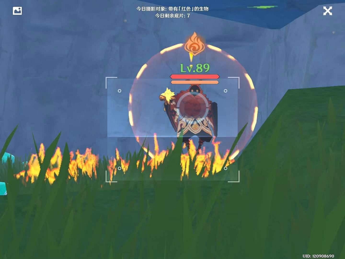 《原神》1.3福至五彩第三天怎麽玩 1.3福至五彩紅色生物介紹 《原神》1.3福至五彩第三天怎麽玩 1.3福至五彩紅色生物介紹