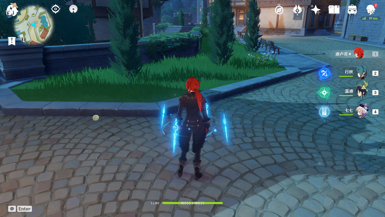 《原神》1.2怎麽刷鬆茸 1.2刷鬆茸方法分享