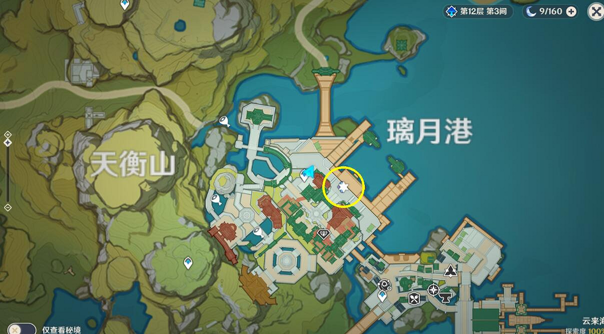 《原神》群玉閣再現任務怎麽觸發？群玉閣再現觸發方法流程