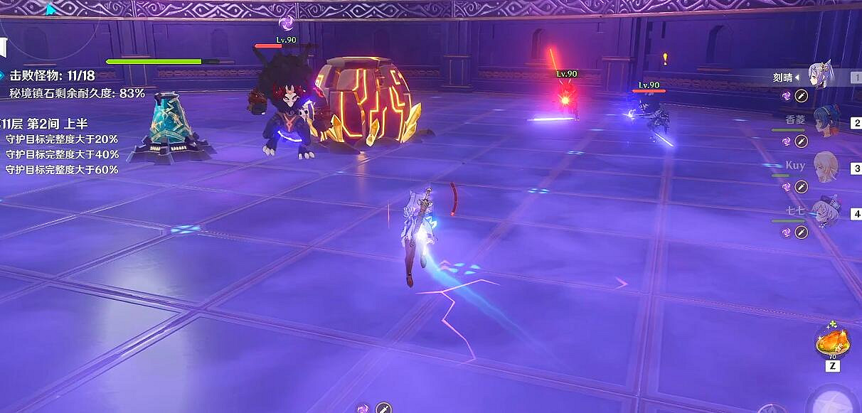 《原神》新螺旋深淵11-2怎麽打？新螺旋深淵11-2打法介紹