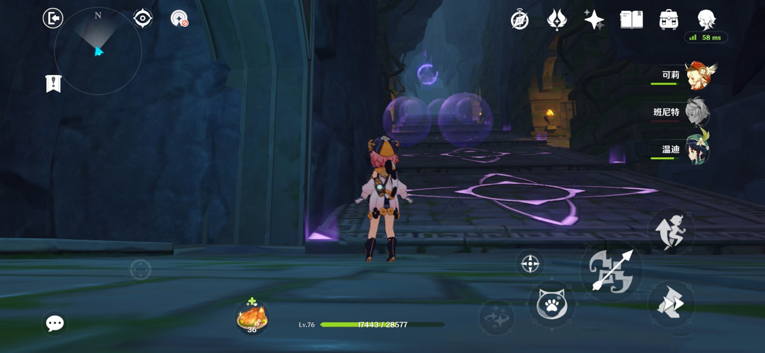 《原神》我們終將重逢寶箱在哪 我們終將重逢副本寶箱位置一覽 《原神》我們終將重逢寶箱在哪 我們終將重逢副本寶箱位置一覽