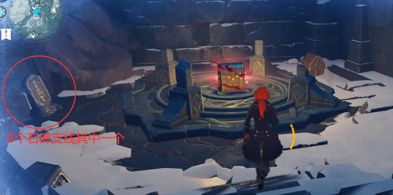 《原神》冰冷的鋼鐵怎麽完成?冰冷的鋼鐵成就攻略 《原神》冰冷的鋼鐵怎麽完成?冰冷的鋼鐵成就攻略