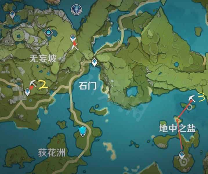 《原神》 夜泊石怎麽採集 夜泊石採集路線分享 《原神》 夜泊石怎麽採集 夜泊石採集路線分享