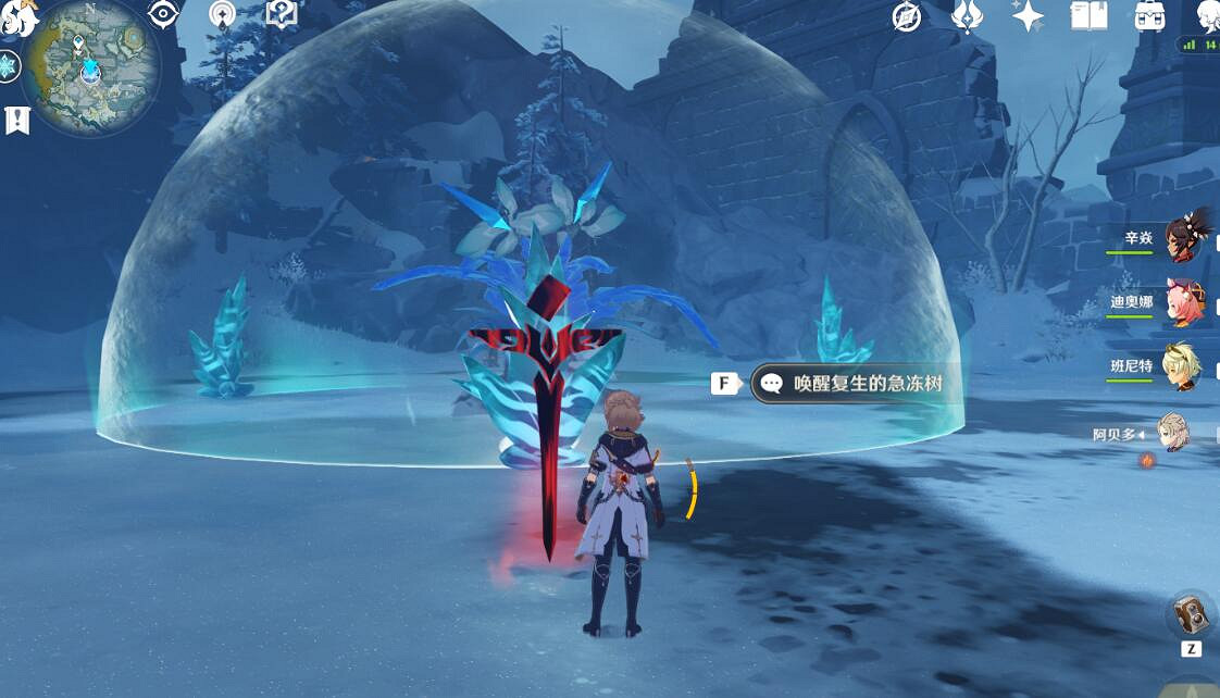 《原神》不速之客任務怎麽做?雪山不速之客任務流程 《原神》不速之客任務怎麽做?雪山不速之客任務流程